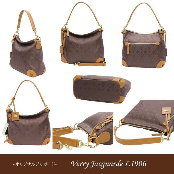 ショルダーバッグ レディース 本革 革 ハンドバッグ 2way ポリエステルジャガード 軽い バッグ ライム ベリー L1906 L 1906 バッグ工房クレオ 通販 Yahoo ショッピング