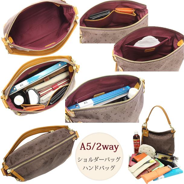 ショルダーバッグ レディース 軽い 軽量 斜めがけ 2way 革 本革 ハンドバッグ ポリエステルジャガード ブランド バッグ 母の日 ライム ベリー L1906 | LIME made in japan | 08