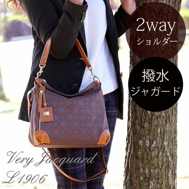 ショルダーバッグ レディース 軽い 軽量 斜めがけ 2way 革 本革 ハンドバッグ ポリエステルジャガード ブランド バッグ ライム ベリー L1906 L 1906 バッグ工房クレオ 通販 Yahoo ショッピング