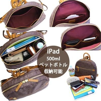 リュック 本革 ミニリュック 軽量 日本製 レディース ライム ベリージャガード Ｌ1907 爆買 | LIME made in japan | 03