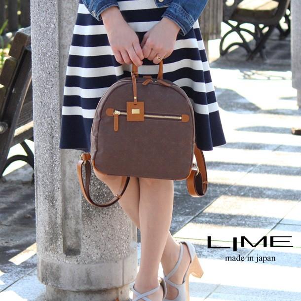 リュック 本革 ミニリュック 軽量 日本製 レディース ライム ベリージャガード Ｌ1907 爆買 | LIME made in japan | 04