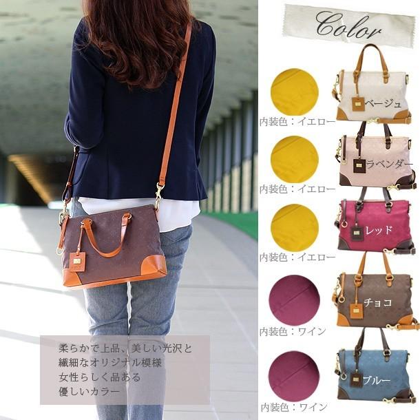 ミニ ショルダーバッグ レディース 本革 ハンドバッグ 女性 通勤 バッグ 日本製 軽い ライム ベリー ジャガード L1908 L 1908 バッグ工房クレオ 通販 Yahoo ショッピング