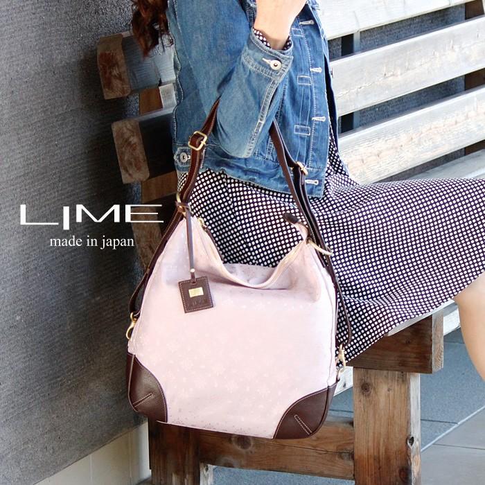 リュック レディース 本革 B5 ビジネスバッグ 3way 女性用 日本製 ポリエステル マザーズバッグ ライム ベリージャガード L1909 爆買 | LIME made in japan | 17