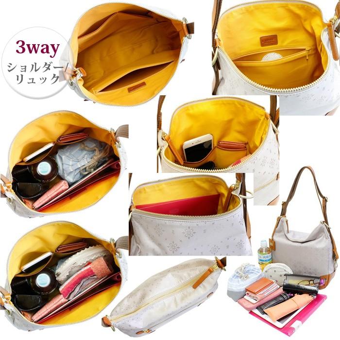 リュック レディース 本革 B5 ビジネスバッグ 3way 女性用 日本製 ポリエステル マザーズバッグ ライム ベリージャガード L1909 爆買 | LIME made in japan | 08