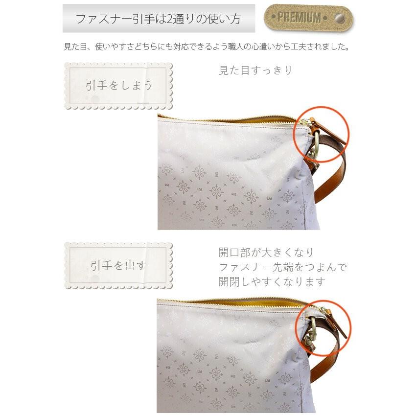 リュック レディース 本革 B5 ビジネスバッグ 3way 女性用 日本製 ポリエステル マザーズバッグ ライム ベリージャガード L1909 爆買 | LIME made in japan | 09