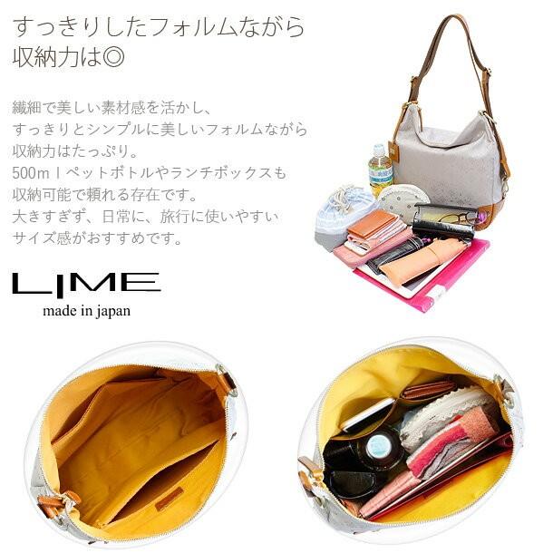 リュック レディース 本革 B5 ビジネスバッグ 3way 女性用 日本製 ポリエステル マザーズバッグ ライム ベリージャガード L1909 爆買 | LIME made in japan | 10