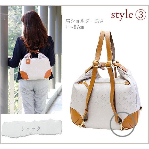 リュック レディース 本革 B5 ビジネスバッグ 3way 女性用 日本製 ポリエステル マザーズバッグ ライム ベリージャガード L1909 L 1909 バッグ工房クレオ 通販 Yahoo ショッピング