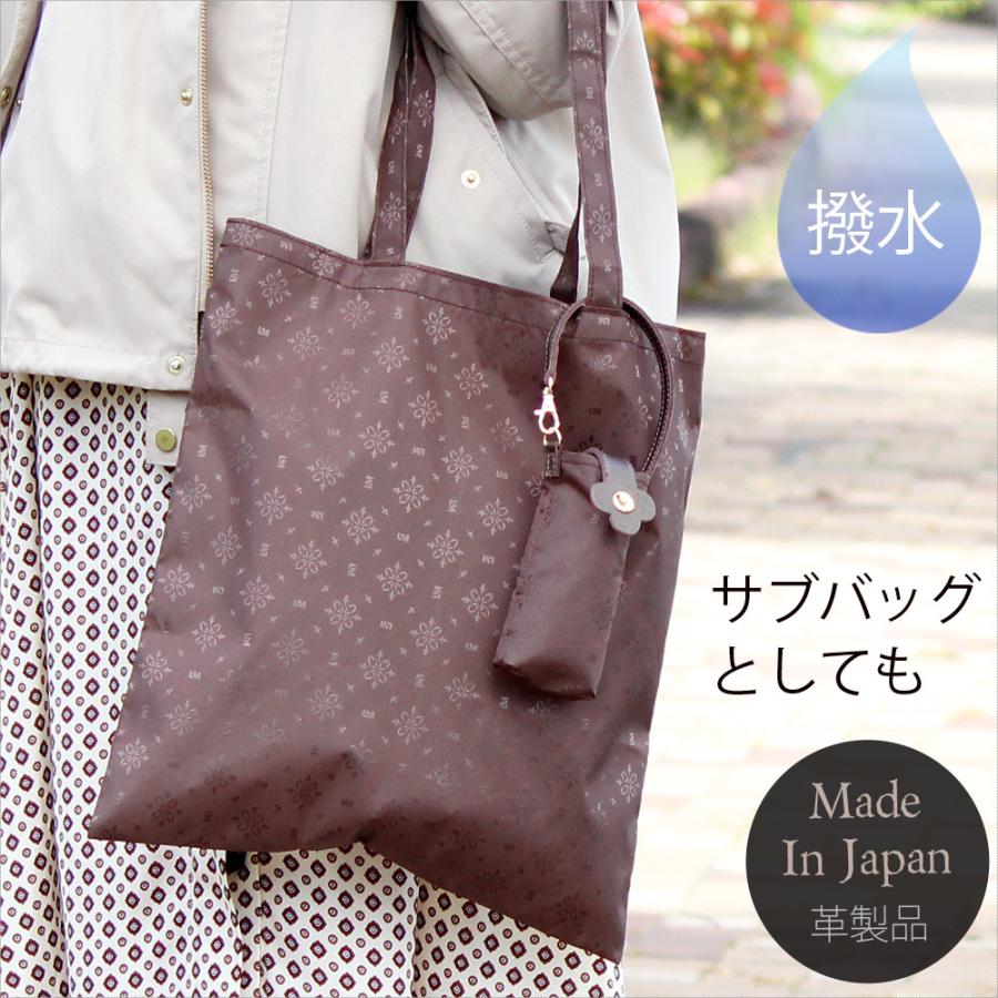 エコバッグ ブランド 折りたたみ コンパクト 軽量 肩掛け 本革 バッグ チャーム レディース トート サブ バッグ 撥水 プレゼント LIME ライム L1916 | LIME made in japan | 12