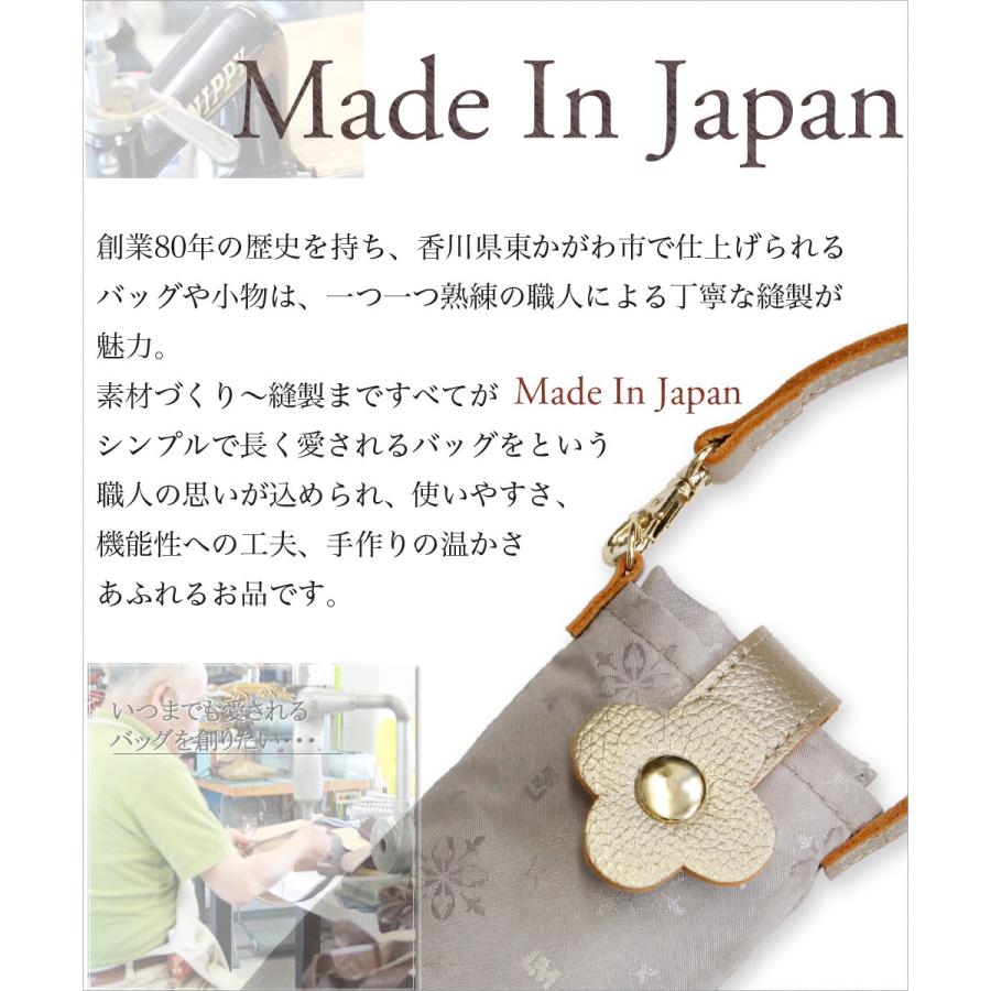 エコバッグ ブランド 折りたたみ コンパクト 軽量 肩掛け 本革 バッグ チャーム レディース トート サブ バッグ 撥水 プレゼント LIME ライム L1916 | LIME made in japan | 14