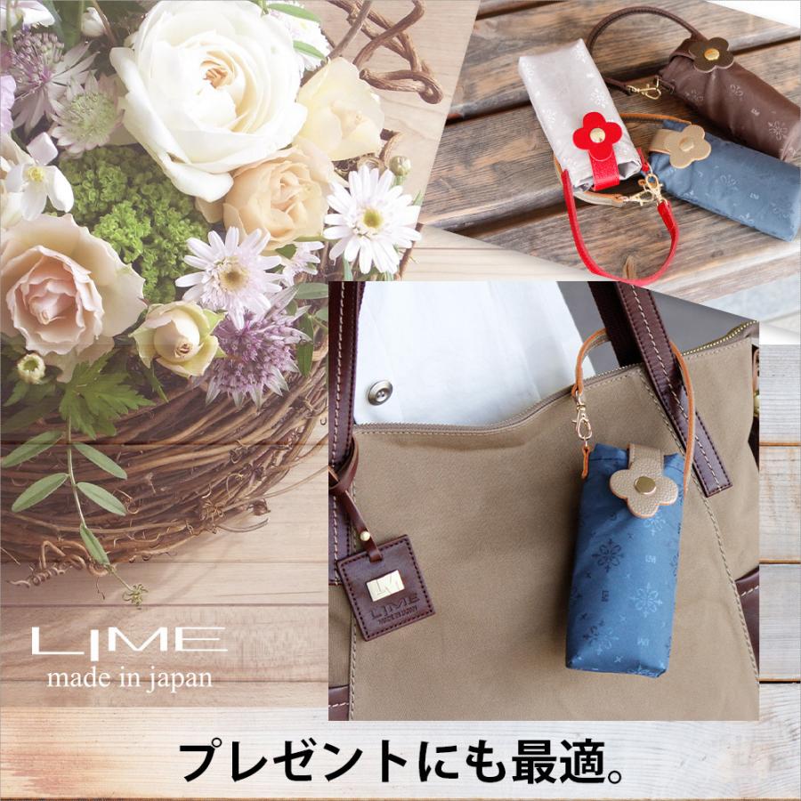 エコバッグ ブランド 折りたたみ コンパクト 軽量 肩掛け 本革 バッグ チャーム レディース トート サブ バッグ 撥水 プレゼント LIME ライム L1916 | LIME made in japan | 16