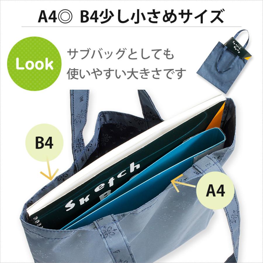 エコバッグ ブランド 折りたたみ コンパクト 軽量 肩掛け 本革 バッグ チャーム レディース トート サブ バッグ 撥水 プレゼント LIME ライム L1916 | LIME made in japan | 17