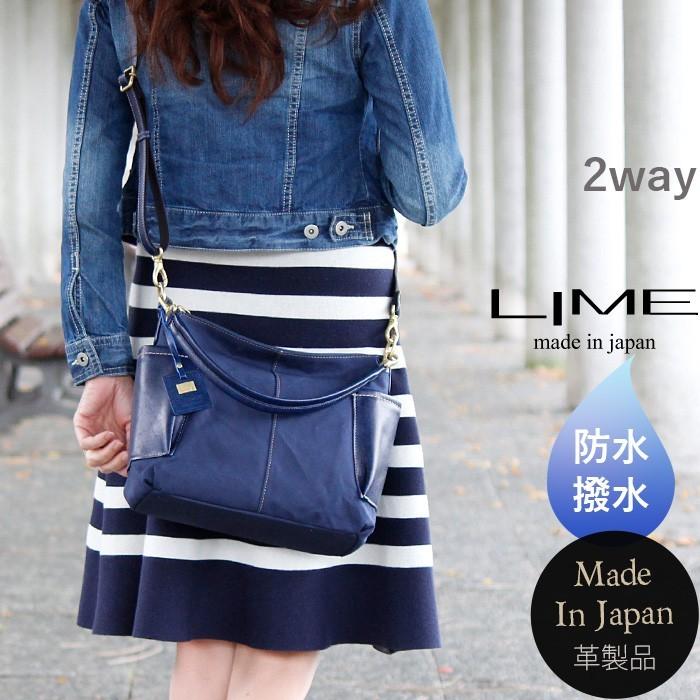 ショルダーバッグ 2way ハンドバッグ レディース 本革 帆布 コットン 日本製 カジュアルバッグ ランチ 通勤 通学 ライム ヴェリー コンビ L1926 爆買 | LIME made in japan