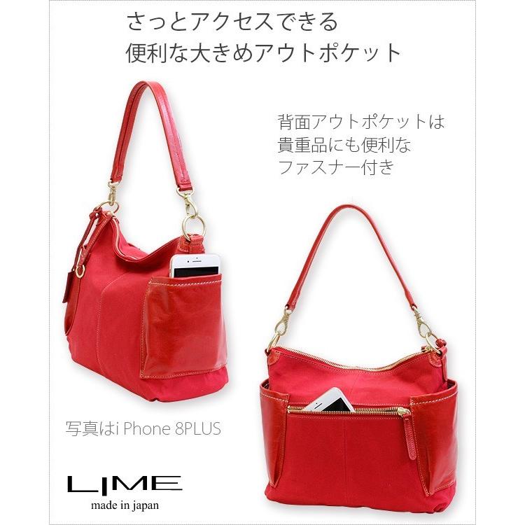 ショルダーバッグ 2way ハンドバッグ レディース 本革 帆布 コットン 日本製 カジュアルバッグ ランチ 通勤 通学 ライム ヴェリー コンビ L1926 爆買 | LIME made in japan | 14