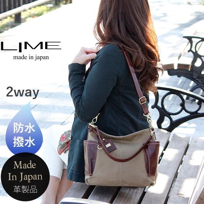 ショルダーバッグ 2way ハンドバッグ レディース 本革 帆布 コットン 日本製 カジュアルバッグ ランチ 通勤 通学 ライム ヴェリー コンビ L1926 爆買 | LIME made in japan | 15