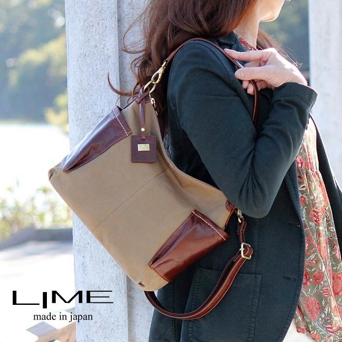 ショルダーバッグ 2way ハンドバッグ レディース 本革 帆布 コットン 日本製 カジュアルバッグ ランチ 通勤 通学 ライム ヴェリー コンビ L1926 爆買 | LIME made in japan | 16
