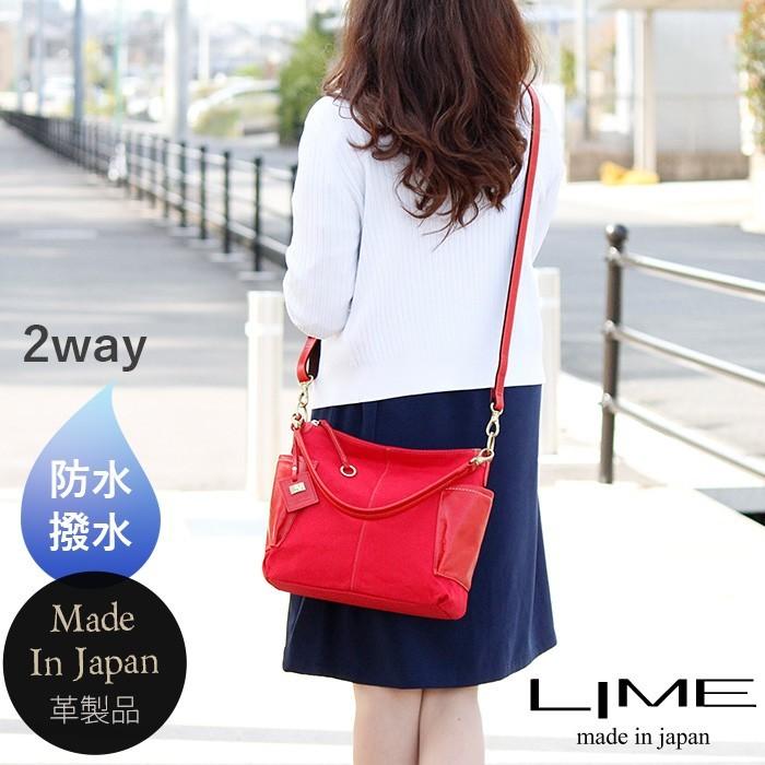 ショルダーバッグ 2way ハンドバッグ レディース 本革 帆布 コットン 日本製 カジュアルバッグ ランチ 通勤 通学 ライム ヴェリー コンビ L1926 爆買 | LIME made in japan | 19