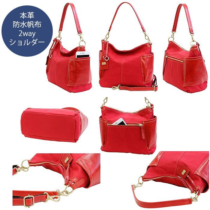 ショルダーバッグ 2way ハンドバッグ レディース 本革 帆布 コットン 日本製 カジュアルバッグ ランチ 通勤 通学 ライム ヴェリー コンビ L1926 爆買 | LIME made in japan | 09