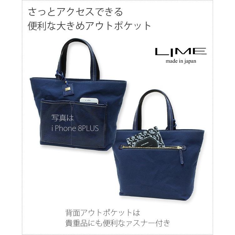トートバッグ A4 ショルダーバッグ レディース 本革 帆布 コットン 日本製 カジュアルバッグ 大きめ 通勤 通学 ライム ヴェリー コンビ L1927 爆買 | LIME made in japan | 15