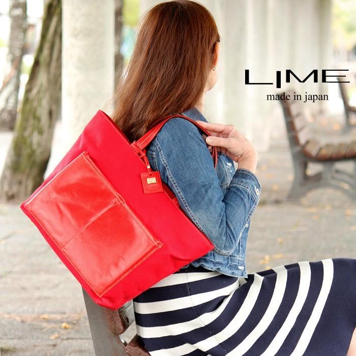 トートバッグ A4 ショルダーバッグ レディース 本革 帆布 コットン 日本製 カジュアルバッグ 大きめ 通勤 通学 ライム ヴェリー コンビ L1927 爆買 | LIME made in japan | 17