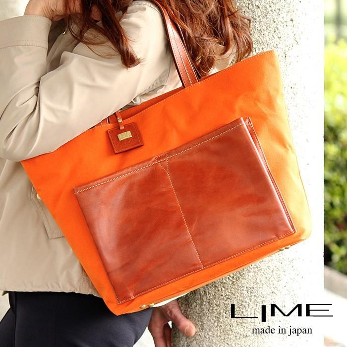 トートバッグ A4 ショルダーバッグ レディース 本革 帆布 コットン 日本製 カジュアルバッグ 大きめ 通勤 通学 ライム ヴェリー コンビ L1927 爆買 | LIME made in japan | 19