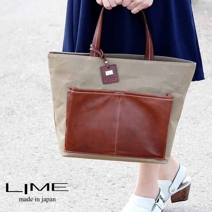 トートバッグ A4 ショルダーバッグ レディース 本革 帆布 コットン 日本製 カジュアルバッグ 大きめ 通勤 通学 ライム ヴェリー コンビ L1927 爆買 | LIME made in japan | 22