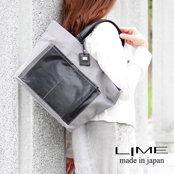 トートバッグ A4 ショルダーバッグ レディース 本革 帆布 コットン 日本製 カジュアルバッグ 大きめ 通勤 通学 ライム ヴェリー コンビ L1927 爆買 | LIME made in japan | 25
