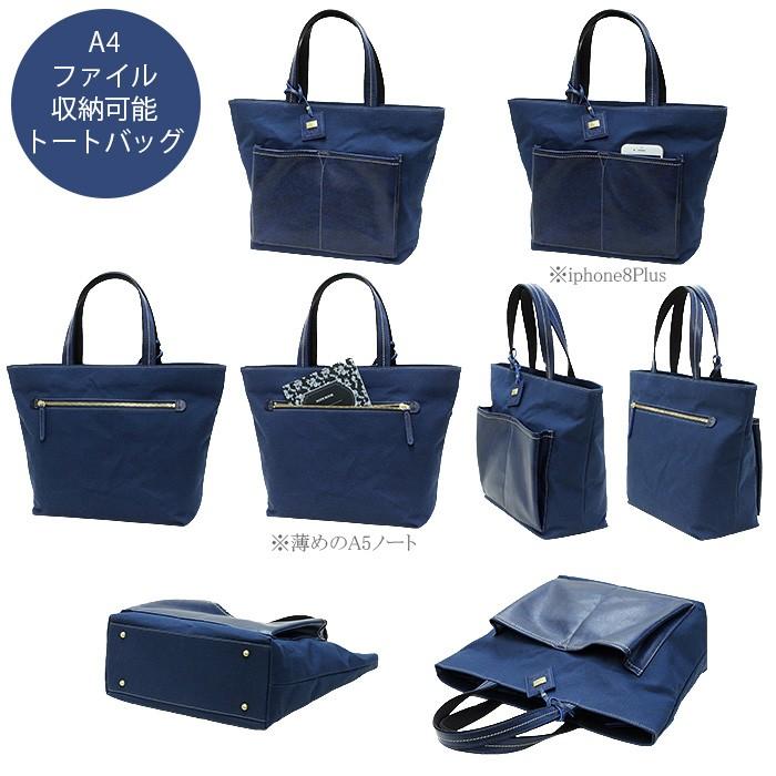 トートバッグ A4 ショルダーバッグ レディース 本革 帆布 コットン 日本製 カジュアルバッグ 大きめ 通勤 通学 ライム ヴェリー コンビ L1927 爆買 | LIME made in japan | 09
