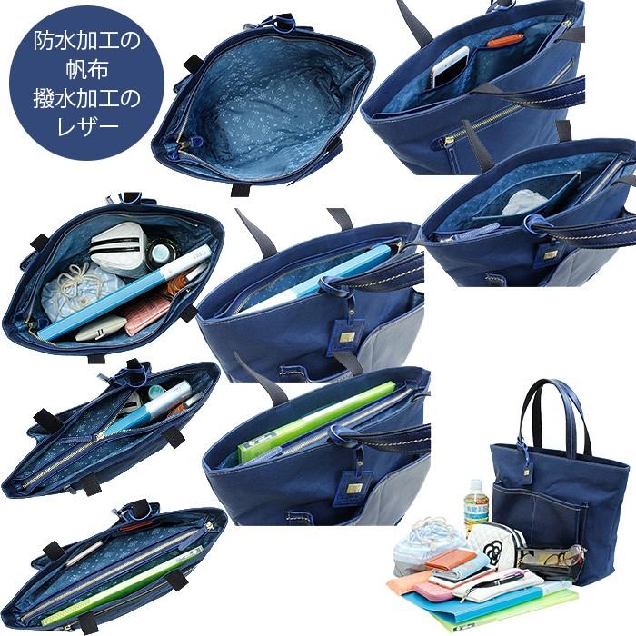 トートバッグ A4 ショルダーバッグ レディース 本革 帆布 コットン 日本製 カジュアルバッグ 大きめ 通勤 通学 ライム ヴェリー コンビ L1927 爆買 | LIME made in japan | 10