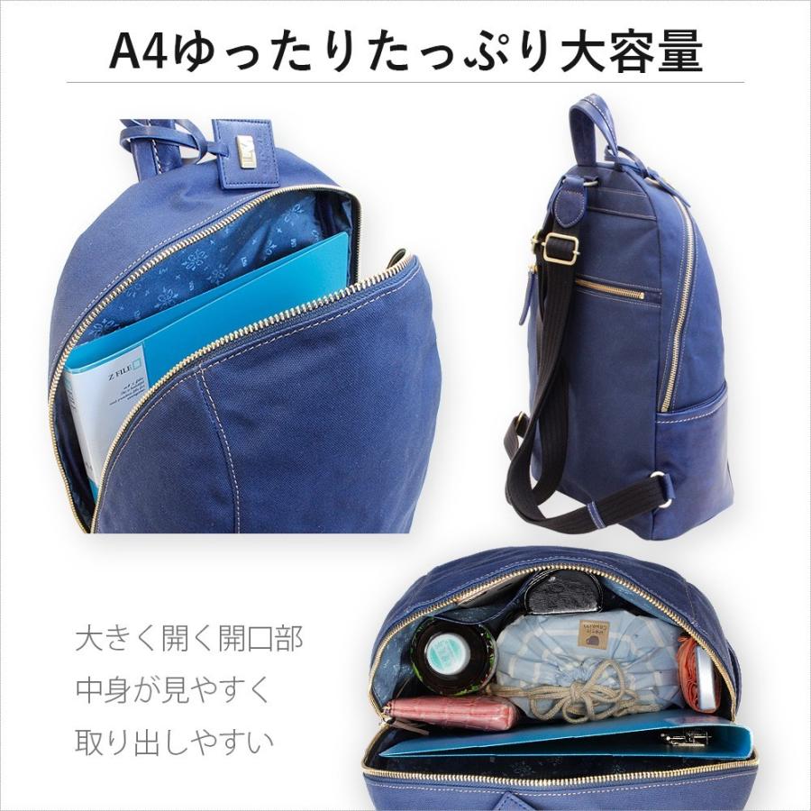 リュック レディース 通勤 通学 軽い 軽量 本革 大容量 A4 ブランド 革 帆布 キャンバス ライム ヴェリーコンビ L1928 爆買 | LIME made in japan | 10