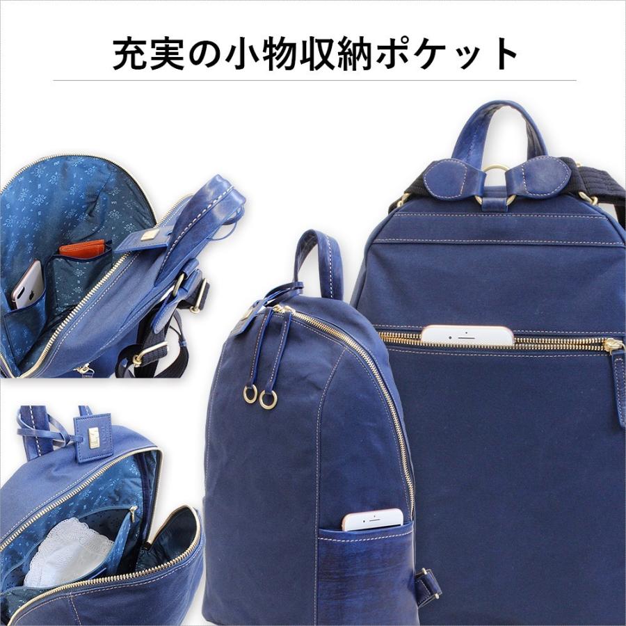 リュック レディース 通勤 通学 軽い 軽量 本革 大容量 A4 ブランド 革 帆布 キャンバス ライム ヴェリーコンビ L1928 爆買 | LIME made in japan | 12