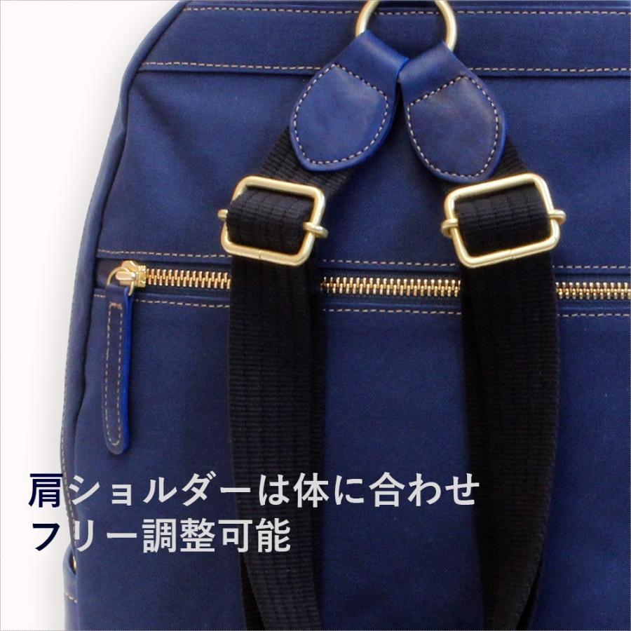 リュック レディース 通勤 通学 軽い 軽量 本革 大容量 A4 ブランド 革 帆布 キャンバス ライム ヴェリーコンビ L1928 爆買 | LIME made in japan | 13