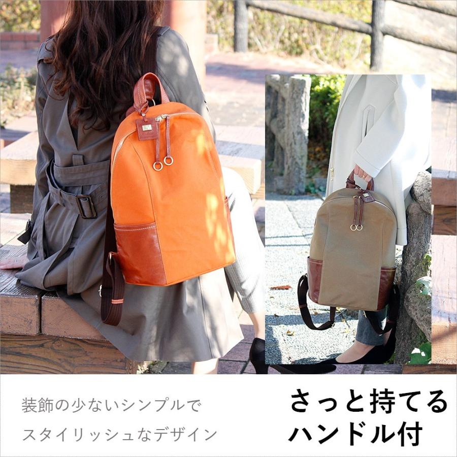 リュック レディース 通勤 通学 軽い 軽量 本革 大容量 A4 ブランド 革 帆布 キャンバス ライム ヴェリーコンビ L1928 爆買 | LIME made in japan | 14