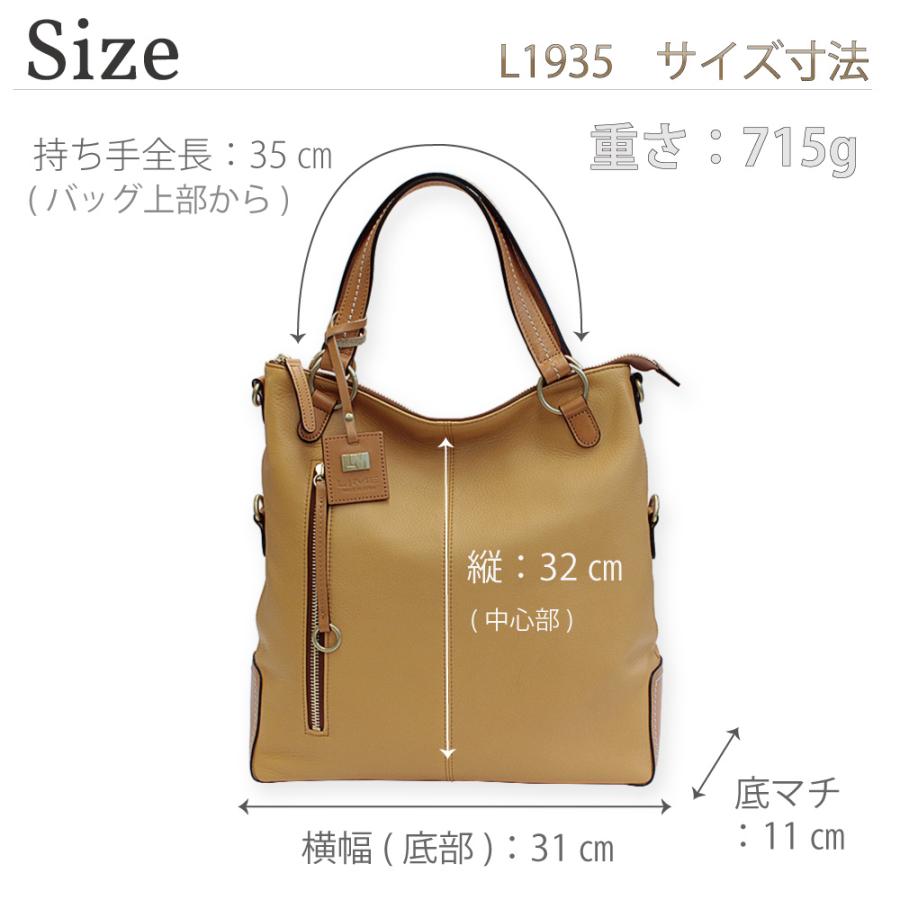 LIME made in japan リュック ショルダーバッグ レディース 本革 LIME made in japan リュック ショルダーバッグ レディース 本革