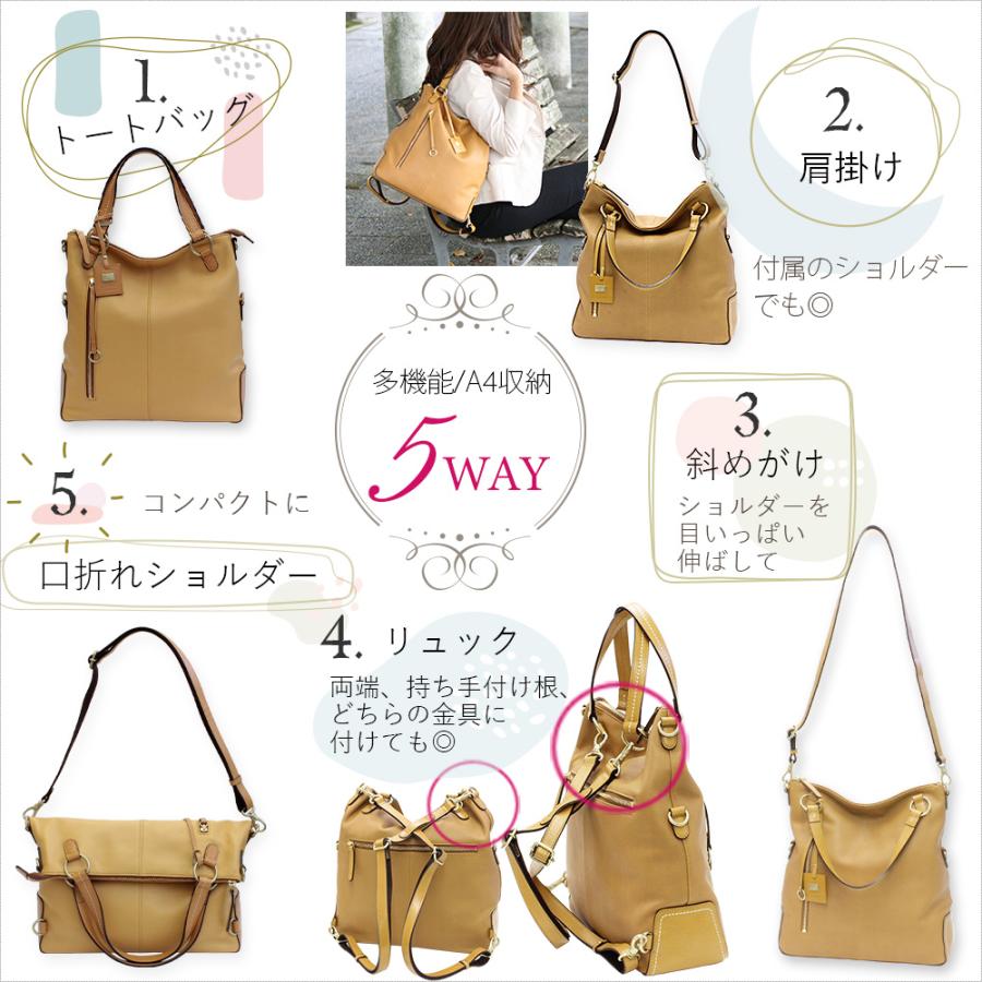 LIME made in japan リュック ショルダーバッグ レディース 本革 LIME made in japan リュック ショルダーバッグ レディース 本革