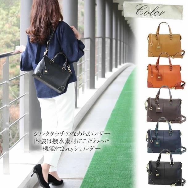 LIME made in japan ショルダーバッグ レディース 本革 2way 斜めがけ