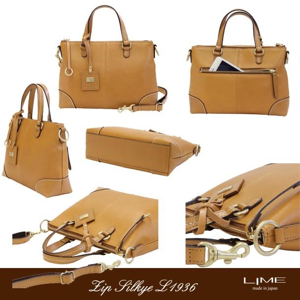 LIME made in japan ショルダーバッグ レディース 本革 2way 斜めがけ