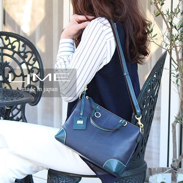 LIME made in japan ショルダーバッグ レディース 本革 2way 斜 LIME made in japan ショルダーバッグ レディース 本革 2way 斜