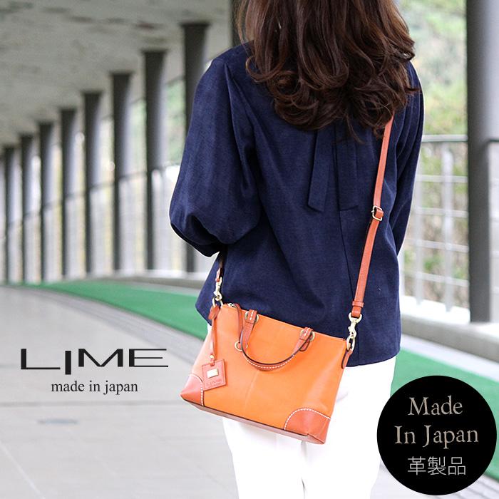 LIME made in japan ショルダーバッグ レディース 本革 2way 斜 LIME made in japan ショルダーバッグ レディース 本革 2way 斜