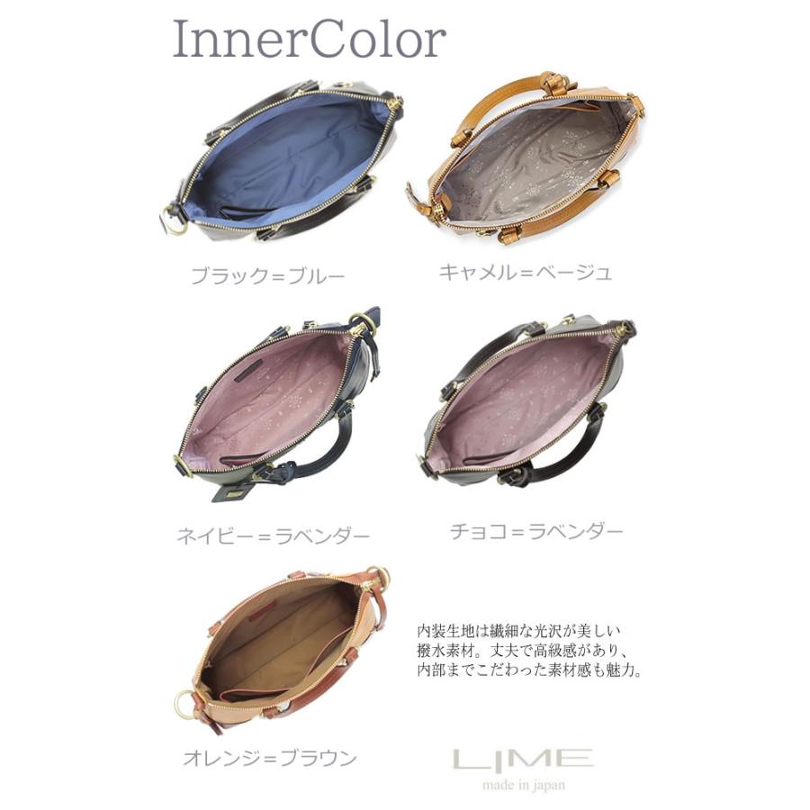 LIME made in japan ショルダーバッグ レディース 本革 2way 斜めがけ