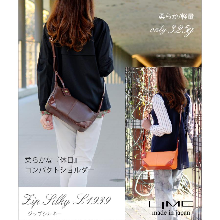 LIME made in japan ショルダーバッグ レディース 本革 ミニ LIME made in japan ショルダーバッグ レディース 本革 ミニ