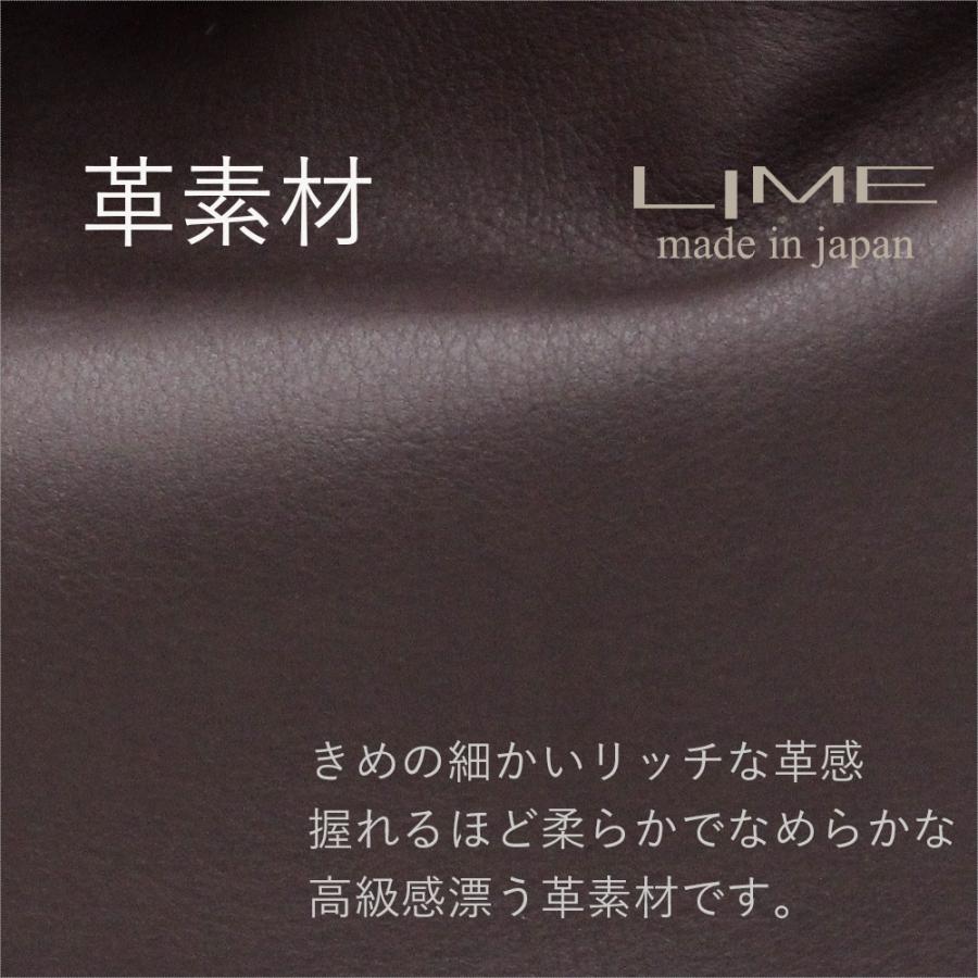 LIME made in japan ショルダーバッグ レディース 本革 ミニ 小さめ
