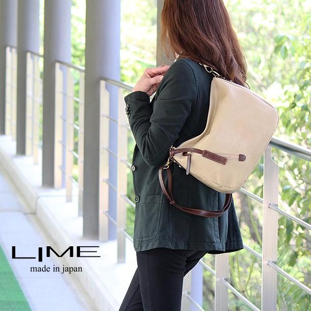 LIME made in japan ハンドバッグ 本革 2way リザード 型押し