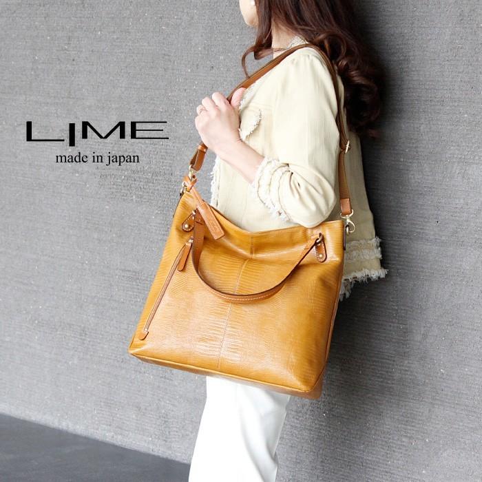 LIME made in japan トートバッグ 本革 A4 2way リザード 型押し LIME made in japan トートバッグ 本革 A4 2way リザード 型押し