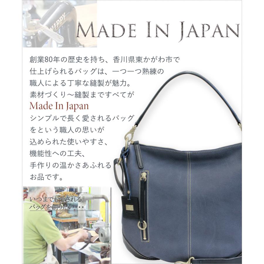 LIME made in japan ショルダーバッグ レディース 本革 デニム LIME made in japan ショルダーバッグ レディース 本革 デニム