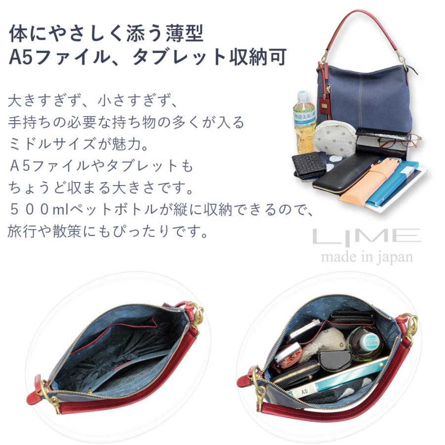 LIME made in japan ショルダーバッグ レディース 本革 デニム LIME made in japan ショルダーバッグ レディース 本革 デニム