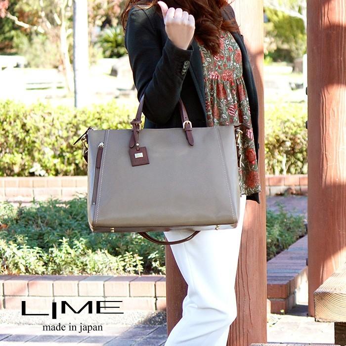 LIME made in japan トートバッグ A4 レディース 軽量 本革