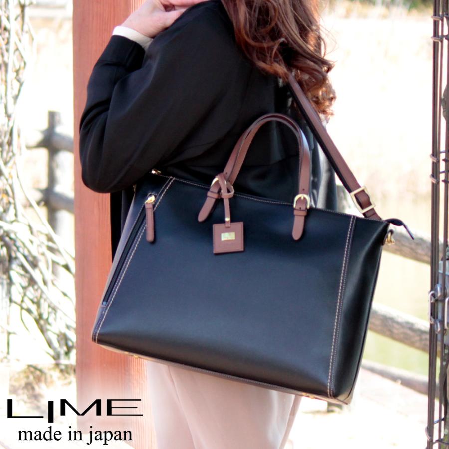 LIME made in japan トートバッグ A4 レディース 軽量 本革 LIME made in japan トートバッグ A4 レディース 軽量 本革