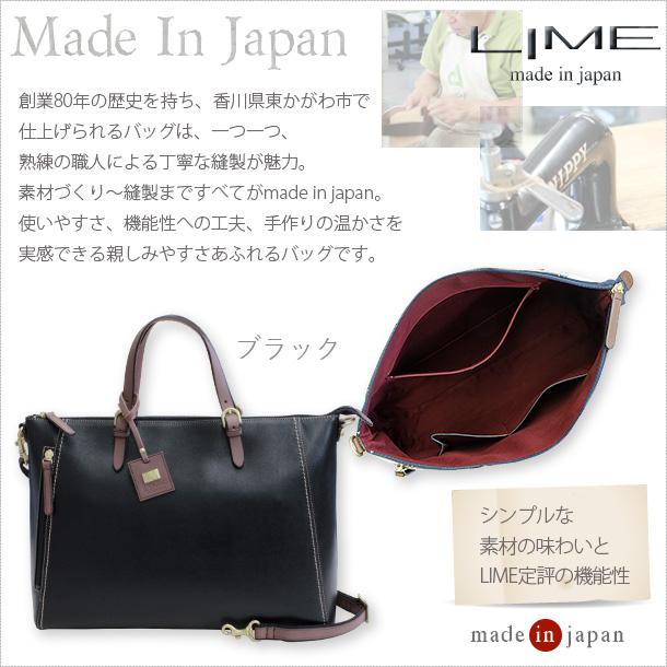 トートバッグ A4 レディース 軽量 本革 ショルダーバッグ 革 2way 大きめ 日本製 カジュアルバッグ 通勤用 通学 母の日 ライム イズムヌメ L2004 爆買の画像