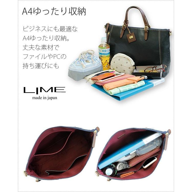 トートバッグ A4 レディース 軽量 本革 ショルダーバッグ 革 2way 大きめ 日本製 カジュアルバッグ 通勤用 通学 母の日 ライム イズムヌメ L2004 爆買の画像