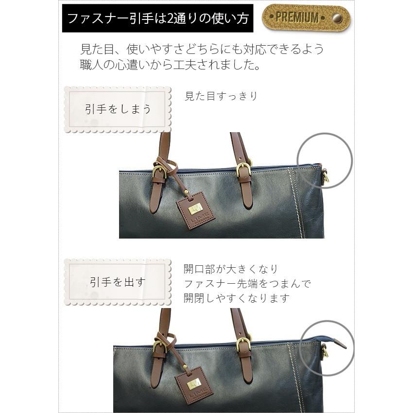 トートバッグ A4 レディース 軽量 本革 ショルダーバッグ 革 2way 大きめ 日本製 カジュアルバッグ 通勤用 通学 母の日 ライム イズムヌメ L2004 爆買の画像